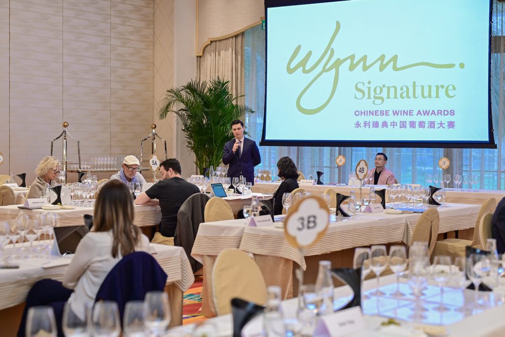 Ningxia dominates the Chinese Wine Awards 2024